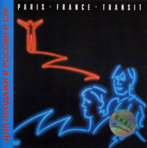 Paris France Transit - Paris France Transit