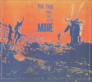 Pink Floyd - Music From The Film More
