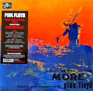 Pink Floyd - Soundtrack From The Film 