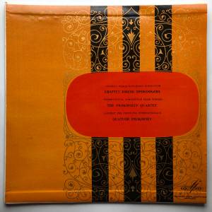 Prokofiev Quartet - ��������  ��� ���� �������, ����� � ����������