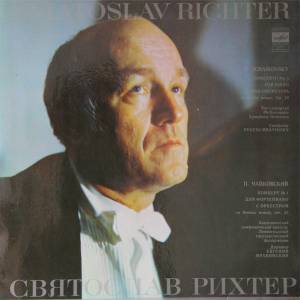 Pyotr Ilyich Tchaikovsky - Concerto �1 For Piano And Orchestra
