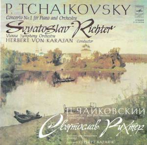 Pyotr Ilyich Tchaikovsky - Concerto No. 1 For Piano And Orchestra In B Flat Minor, Op. 23