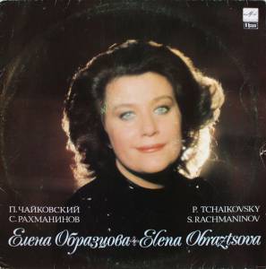 Pyotr Ilyich Tchaikovsky - ����� ���������