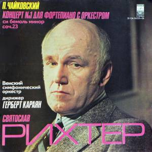 Pyotr Ilyich Tchaikovsky - ������� � 1 ��� ���������� � ��������� �� ������ �����, ���. 23