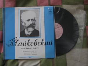 Pyotr Ilyich Tchaikovsky - ��������� �����