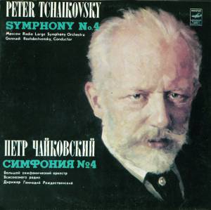 Pyotr Ilyich Tchaikovsky - Symphony No. 4