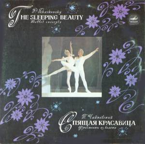 Pyotr Ilyich Tchaikovsky - The Sleeping Beauty. Ballet Excerpts --- ������ ���������. ��������� �� ������