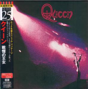 Queen - Queen