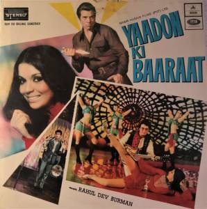 R. D. Burman - Yaadon Ki Baaraat