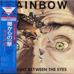 Rainbow - Straight Between The Eyes