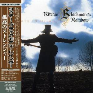 Rainbow - Stranger In Us All