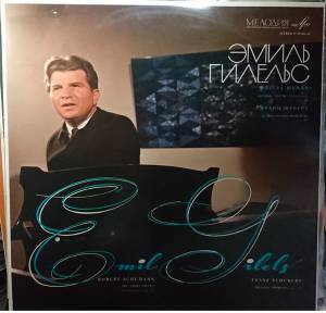 Robert Schumann - Robert Schumann: The Night Pieces (Nachtst