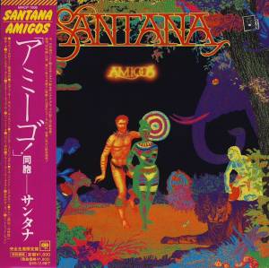 Santana - Amigos
