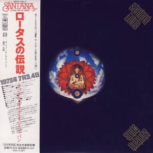 Santana - Lotus