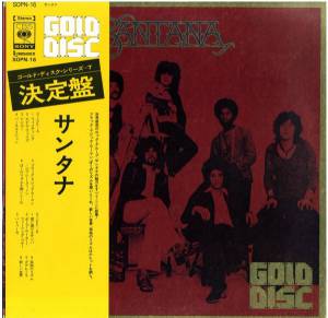 Santana - Santana