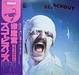 Scorpions - Blackout = ブラックアウト