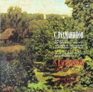 Sergei Vasilyevich Rachmaninoff - Piano Concerto No. 1 / Rhapsody On A Theme Of Paganini