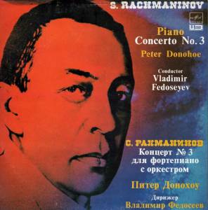 Sergei Vasilyevich Rachmaninoff - Piano Concerto No. 3