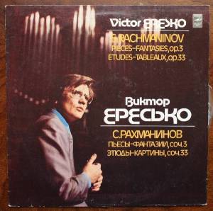 Sergei Vasilyevich Rachmaninoff - Pieces Fantasies Op. 3 / Etudes Tableaux Op. 33