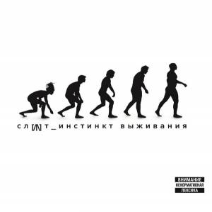 ���� - �������� ���������