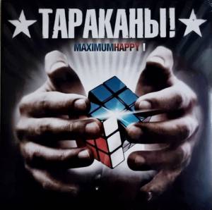 ��������! - MaximumHappy I