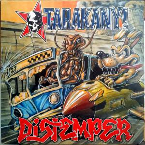 ��������! - Split Album