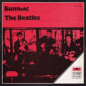 The Beatles - ������