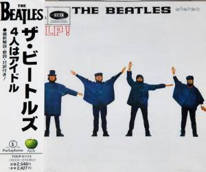 The Beatles - Help!