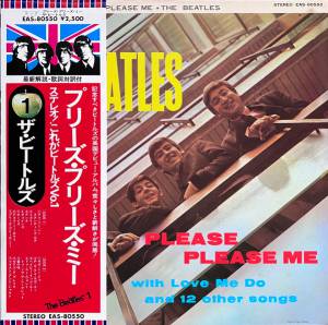 The Beatles - Please Please Me = プリーズ・プリーズ・ミー
