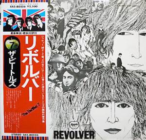 The Beatles - Revolver