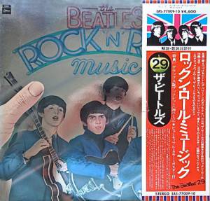 The Beatles - Rock 'N' Roll Music