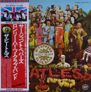 The Beatles - Sgt. Pepper's Lonely Hearts Club Band