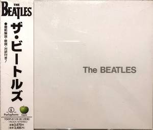 The Beatles - The Beatles