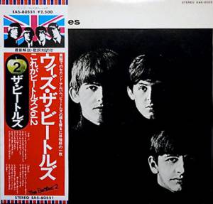 The Beatles - With The Beatles