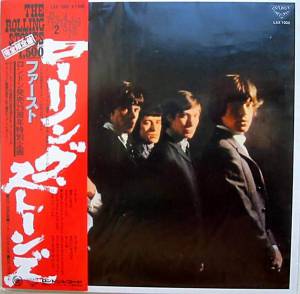 The Rolling Stones - The Rolling Stones