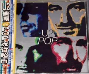 U2 - Pop