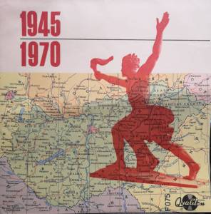 Unknown Artist - 1945 - 1970 - Bar'ati 