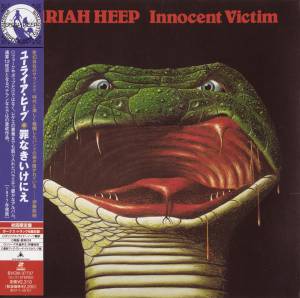 Uriah Heep - Innocent Victim