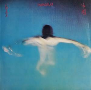 Vangelis - China = 中國
