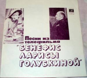 Various - ����� �� ���������� 