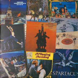 Various - ����� ���������� ���� = Songs From Soviet Films