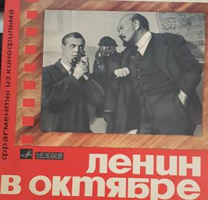 �������� ������ - ����� � �������