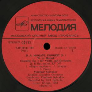 Wolfgang Amadeus Mozart - Concertos Nos. 1 And 4 For Violin And Orchestra