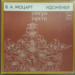 Wolfgang Amadeus Mozart - ��������