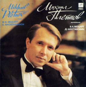 Wolfgang Amadeus Mozart - ������� � 26 ��� ���������� � ��������� / �������� � ����