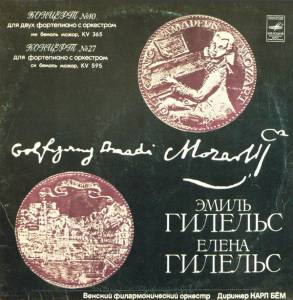 Wolfgang Amadeus Mozart - Piano Concerto In B Flat Major, K. 595 / Concerto For Two Pianos In E Flat Major, K. 365