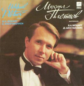 Wolfgang Amadeus Mozart - Piano Concerto KV 537 / Preludes And Fugues