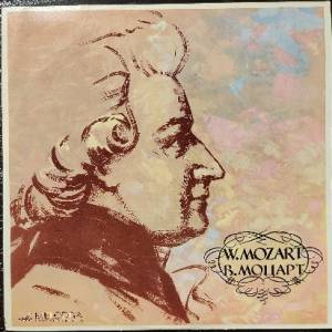 Wolfgang Amadeus Mozart - �������