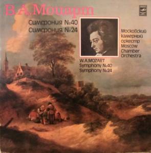 Wolfgang Amadeus Mozart - �������� � 40 / �������� � 24