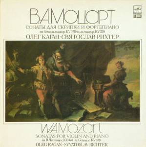 Wolfgang Amadeus Mozart - Sonatas For Violin And Piano KV 378, KV 379